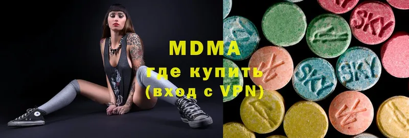 ссылка на мегу ТОР  Железногорск  МДМА Molly 